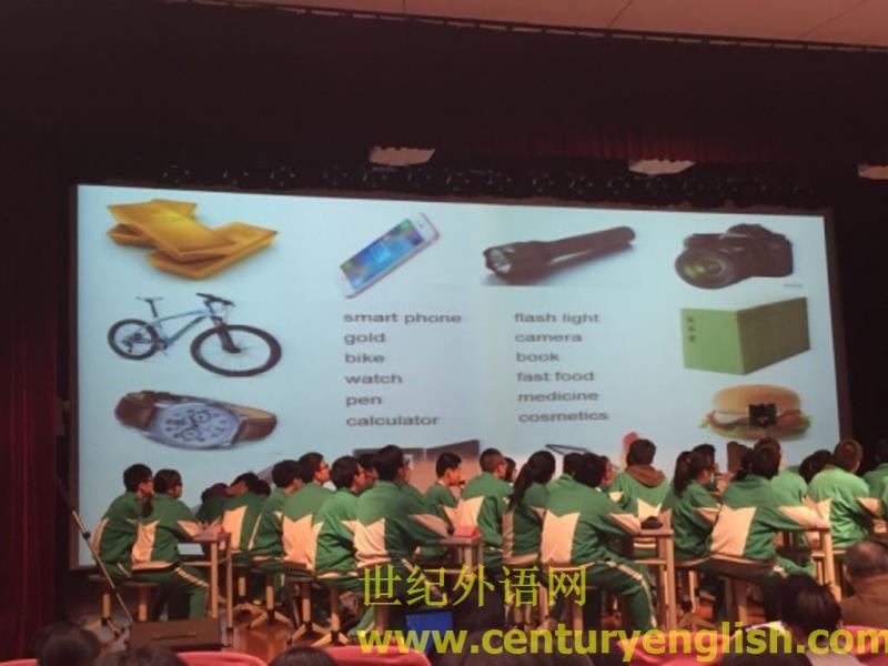 优质高中学习经验_高中优秀学生经验分享_高中学校经验分享