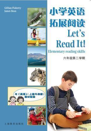 小学英语拓展阅读6B
