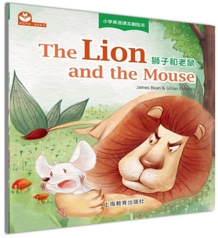 mouse分集介绍图片